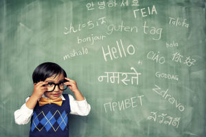 ضرر آموزش زبان خارجی در پایه های پایین نفعش بیشتر است