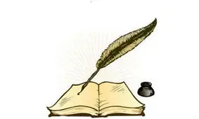 داستان کوتاه افسانه‌ای کوچک