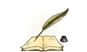 داستان کوتاه افسانه‌ای کوچک