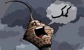 تصویر/آلودگی هوا با بدن چه می‌کند؟