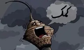 تصویر/آلودگی هوا با بدن چه می‌کند؟