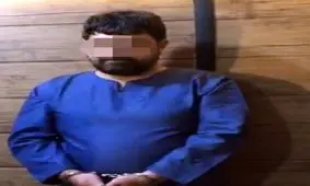 استفاده از عناوین دولتی ترفند کلاهبردار حرفه ای در خراسان شمالی