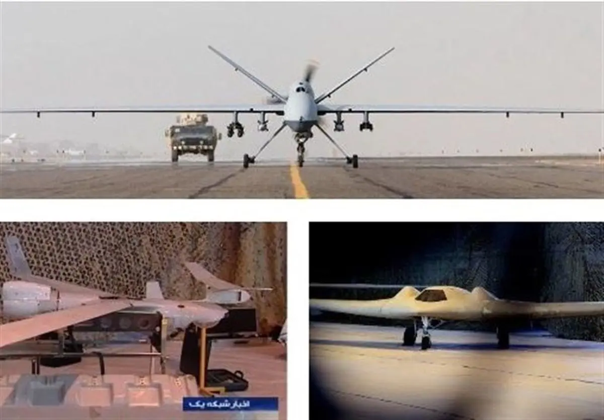 کلکسیون پهپادهای غنیمتی سپاه از آمریکا +تصاویر