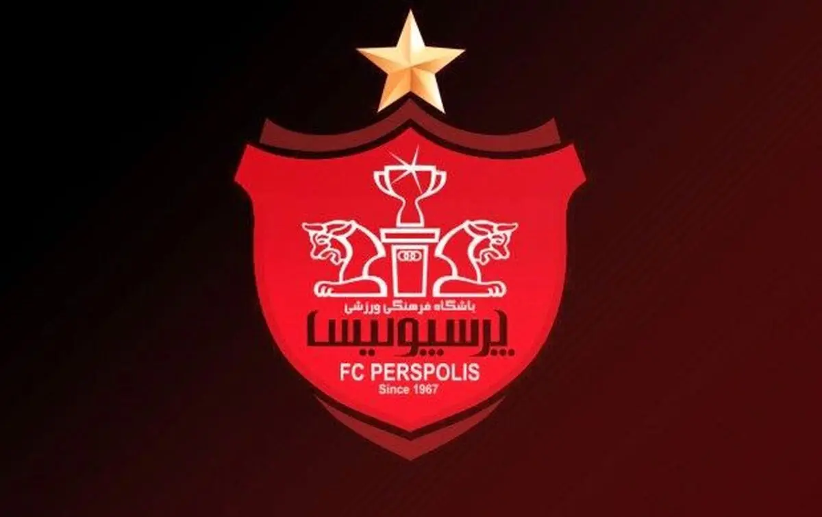 آشنایی با حریفان پرسپولیس در لیگ قهرمانان آسیا ۲۰۱۸