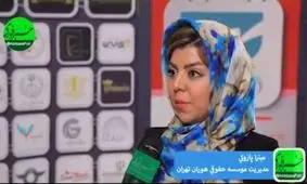 برندسازی را جدی بگیرید/ درد دل‌های یک وکیل