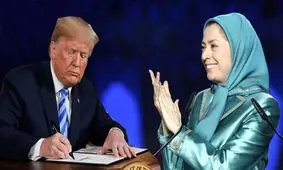 ریشه حمایت‌های ترامپ از سازمان منافقین چیست؟