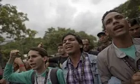 درگیری دانشجویان و پلیس ونزوئلا