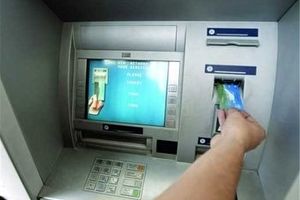 الزام بانک‌ها و موسسات مالی به ارائه رمز‌های یک بار مصرف