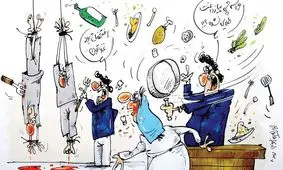 دستپخت تلویزیون ته گرفت!|