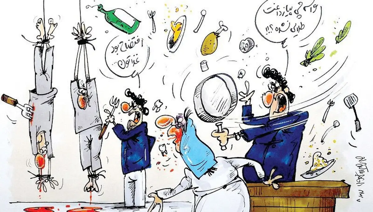 دستپخت تلویزیون ته گرفت!|