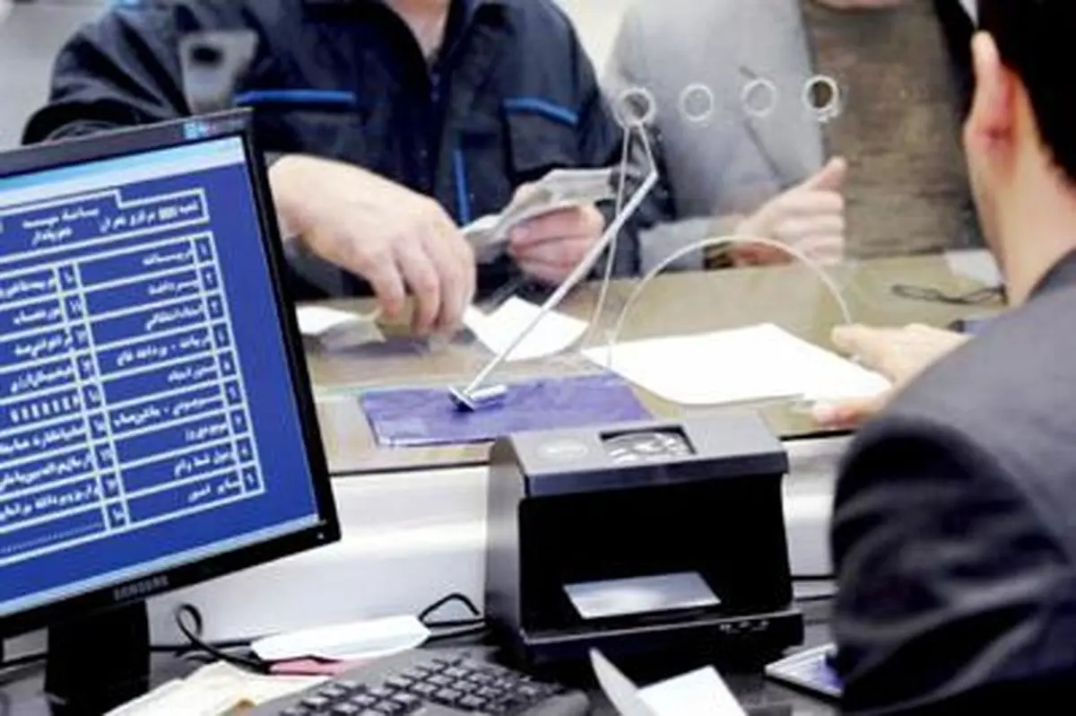 محدودیت جدید در انتقال پول