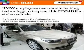BMW دزد خود را دستگیر کرد