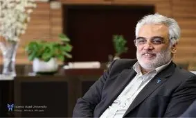 کارکنان دانشگاه آزاد اسلامی بسته های حمایتی دریافت می کنند/ دانشگاه را به سازمان آموزشی، پژوهشی و فناوری تبدیل می کنیم