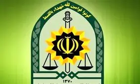 توضیح پلیس درباره فیلم تیراندازی به یک جوان بلوچ در پمپ بنزین
