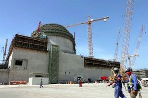 فاز اول نیروگاه هسته‌ای امارات اوایل 2020 افتتاح می‌شود