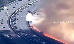 وضعیت وحشتناک یک بزرگراه در کالیفرنیا