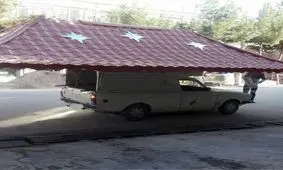 تنها خونه ای که میشه تو این گرونی خرید البته با پس انداز چند سال