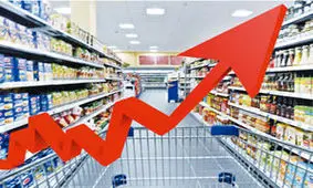 دوربین مخفی/واکنش مردم به تحریم ها و افزایش قیمت ها