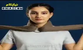 روشهای جالب بستن شال در هوای سرد
