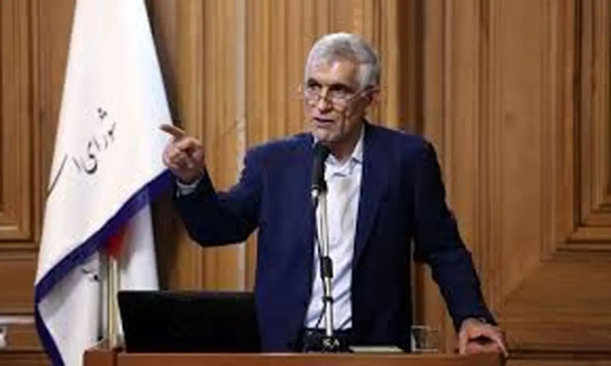 ویدئو/اظهارات عجیب شهردار بازنشسته تهران