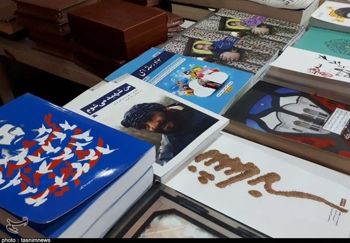 بازنشستگان ایلامی از عضویت رایگان در کتابخانه‌های عمومی برخوردار شدند