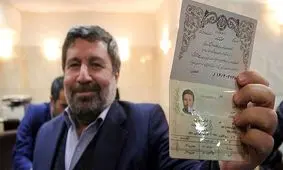 الیاس حضرتی برای انتخابات ۱۴۰۰ کاندید می‌شود؟