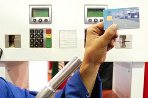 جزییات طرح سهمیه بندی سوخت با کارت بانکی