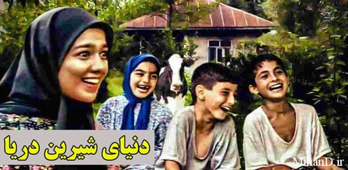 کاری کنیم مردم به سریالمان بخندند نه خودمان!