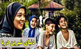 کاری کنیم مردم به سریالمان بخندند نه خودمان!