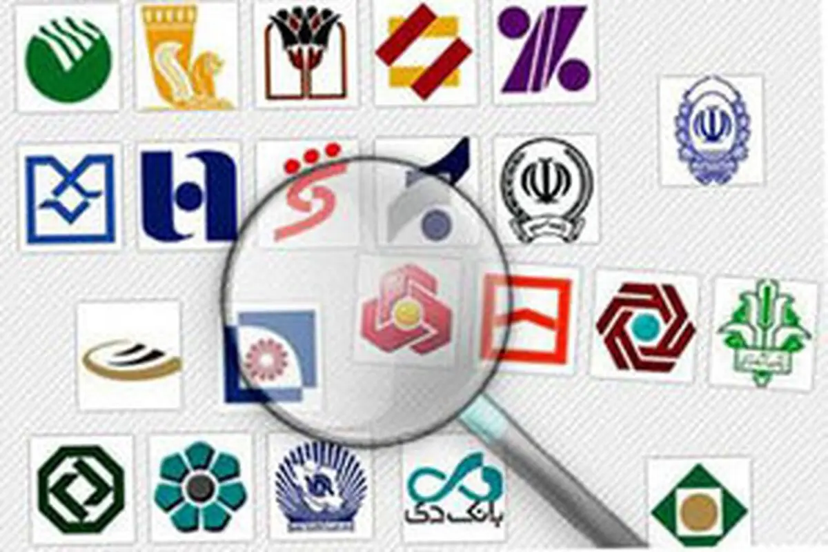 40 درصد دارایی‌های بانک‌ها ساختگی است/ 3500 برابر شدن نقدینگی طی 40 سالبانک و بیمه