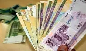 افزایش ۱۰درصدی حقوق مستمری‌بگیران روستایی