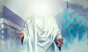 ویدئو/چطور می‌شود با امام زمان(عج) ملاقات کرد؟