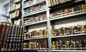 بهترین کتابخانه خطی جهان در کدام کشور است