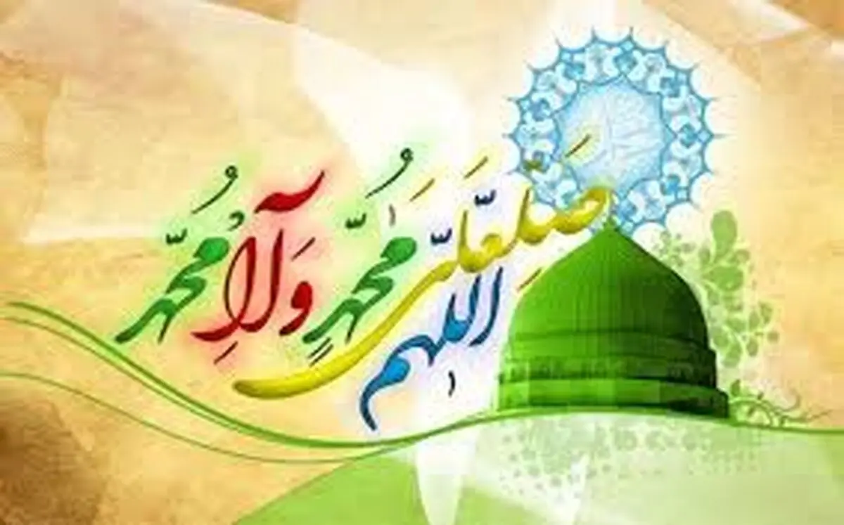 ویدئو/مداحی به مناسبت ولادت پیامبر اکرم(ص)