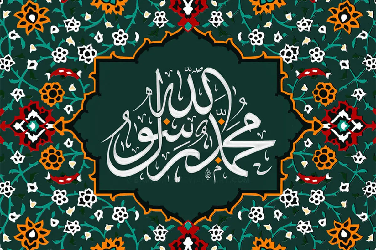 ویدئو/ماجرای رفتار پیامبر با یک فرد عصبانی