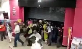 امروز جمعه سیاه در آمریکا