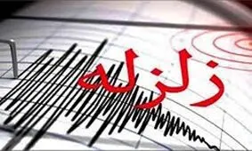 زلزله در اشتهارد کرج
