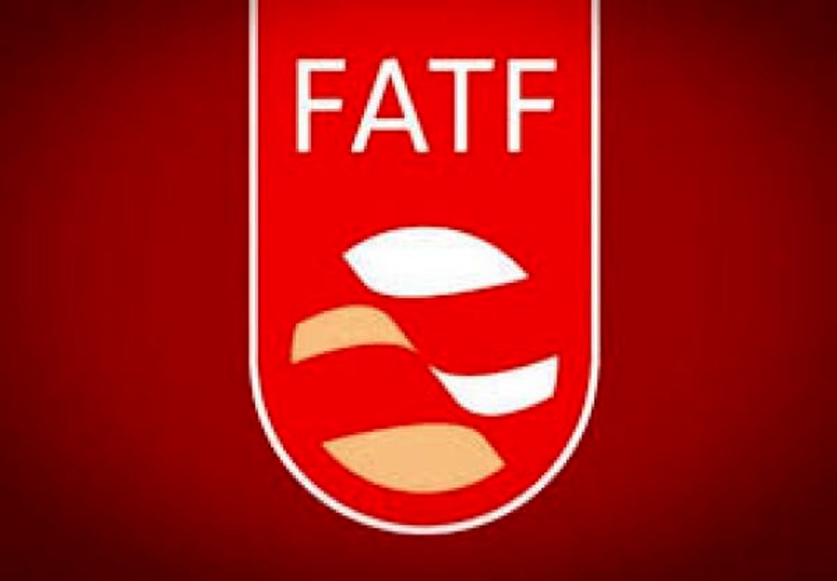 چه کسانی مخالف پیوستن به قوانین منع پولشویی هستند؟ /پولشویی از انکار تا واقعیت