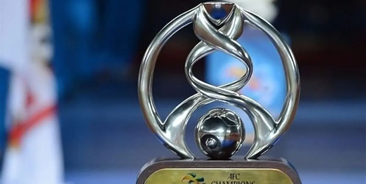 AFC: اگر عربستانی‌ها هم قبول کنند نمی‌توانیم زمین بی طرف را لغو کنیم!