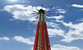 بلندترین تاب گردان دنیا