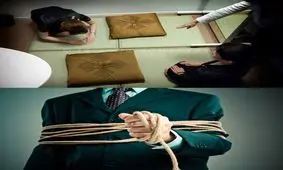 اولین مدرسه تسخیر شوهر