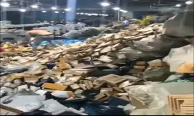 یک اداره پست در چین