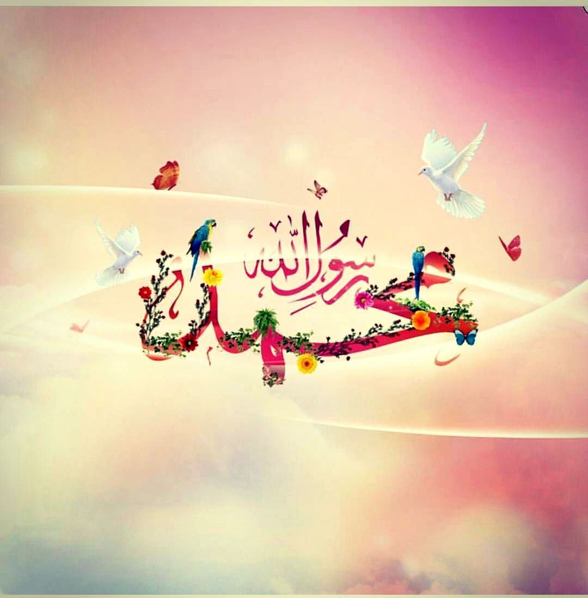 زندگینامه پیامبر اسلام از تولد تا رحلت