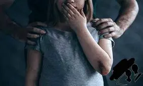 کودک خود را به هر کسی نسپاریم!