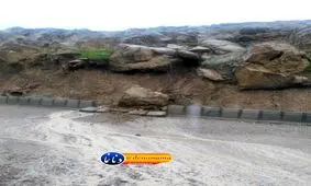 ریزش کوه محله لبنان‌ در گچساران