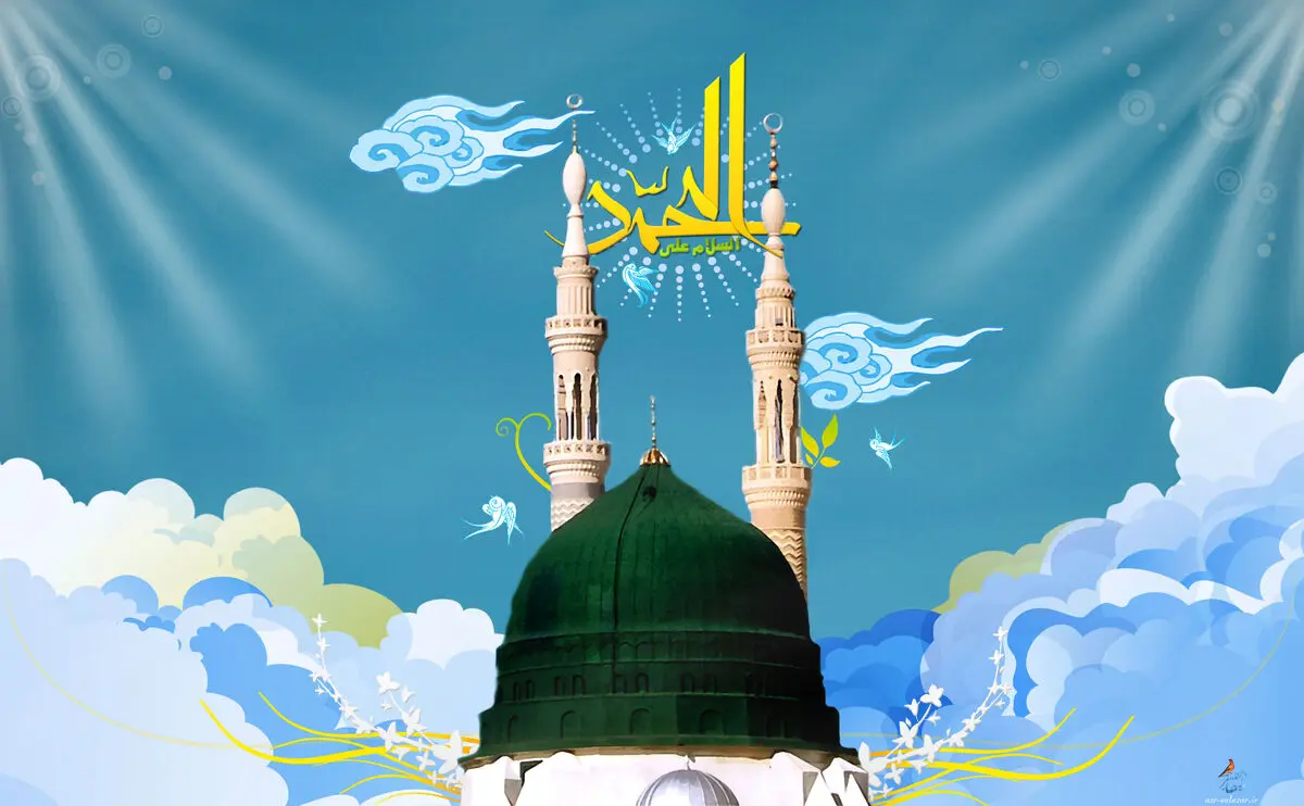 عکس نوشت/ احادیثی از پیامبر اکرم (ص)