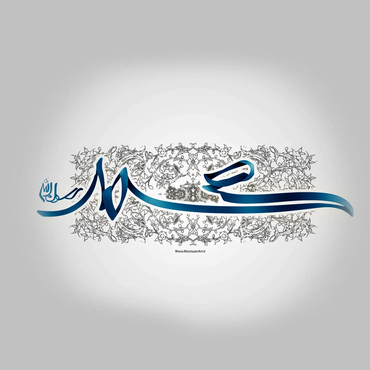 حضرت محمد(ص) از نگاه بزرگان غیر مسلمان
