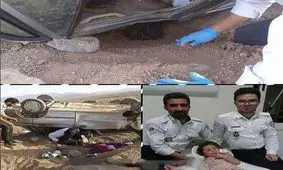 خودروی پراید بر روی دختر بچه 3 ساله افتاد + عکس تکاندهنده