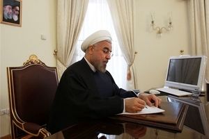 روحانی دو قانون را برای اجرا ابلاغ کرد