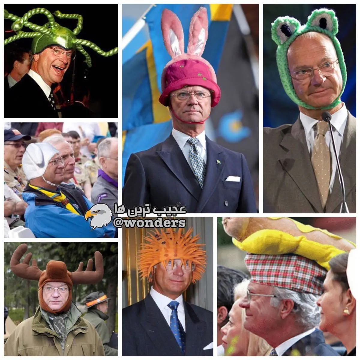 پیرمرد به ظاهر دیوانه‌ای